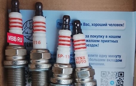 Peugeot 206, 2002 год, 120 000 рублей, 12 фотография