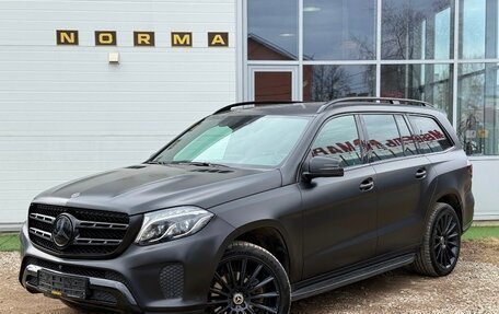 Mercedes-Benz GLS, 2018 год, 4 499 000 рублей, 2 фотография