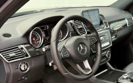 Mercedes-Benz GLS, 2018 год, 4 499 000 рублей, 19 фотография