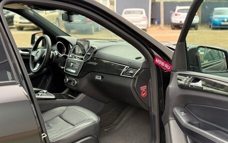 Mercedes-Benz GLS, 2018 год, 4 499 000 рублей, 14 фотография