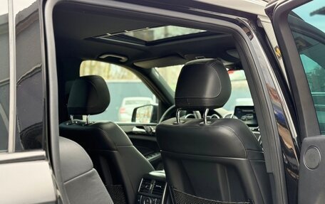 Mercedes-Benz GLS, 2018 год, 4 499 000 рублей, 20 фотография