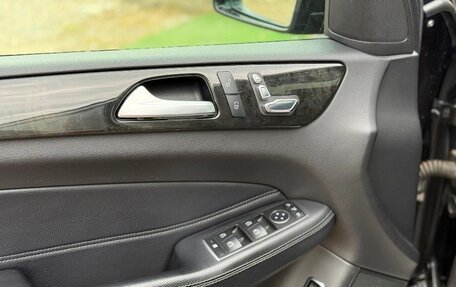 Mercedes-Benz GLS, 2018 год, 4 499 000 рублей, 21 фотография