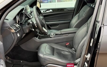 Mercedes-Benz GLS, 2018 год, 4 499 000 рублей, 17 фотография