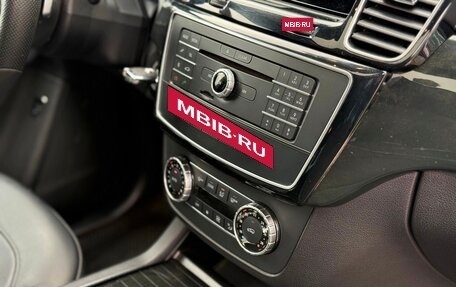 Mercedes-Benz GLS, 2018 год, 4 499 000 рублей, 31 фотография