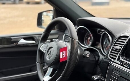 Mercedes-Benz GLS, 2018 год, 4 499 000 рублей, 24 фотография