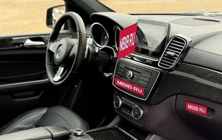 Mercedes-Benz GLS, 2018 год, 4 499 000 рублей, 11 фотография