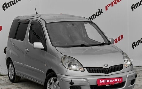 Toyota FunCargo, 2004 год, 395 000 рублей, 5 фотография