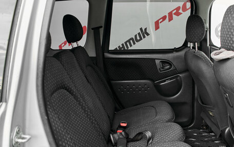 Toyota FunCargo, 2004 год, 395 000 рублей, 18 фотография