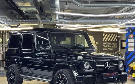 Mercedes-Benz G-Класс W463 рестайлинг _ii, 2017 год, 6 880 000 рублей, 2 фотография