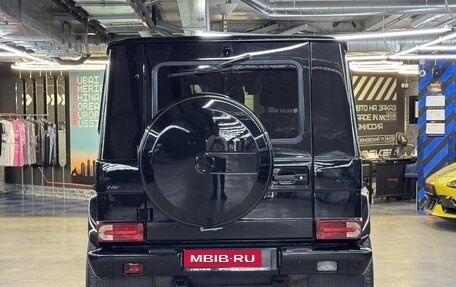 Mercedes-Benz G-Класс W463 рестайлинг _ii, 2017 год, 6 880 000 рублей, 4 фотография