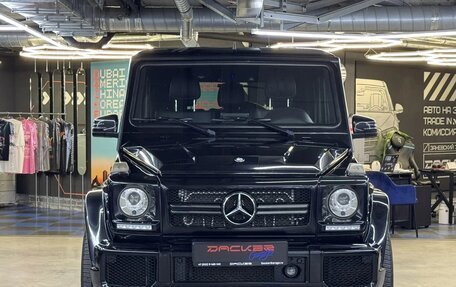 Mercedes-Benz G-Класс W463 рестайлинг _ii, 2017 год, 6 880 000 рублей, 3 фотография