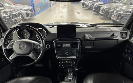 Mercedes-Benz G-Класс W463 рестайлинг _ii, 2017 год, 6 880 000 рублей, 18 фотография