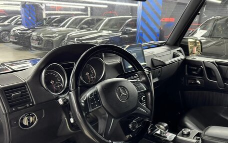 Mercedes-Benz G-Класс W463 рестайлинг _ii, 2017 год, 6 880 000 рублей, 16 фотография