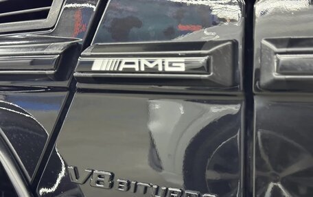 Mercedes-Benz G-Класс W463 рестайлинг _ii, 2017 год, 6 880 000 рублей, 22 фотография
