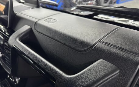Mercedes-Benz G-Класс W463 рестайлинг _ii, 2017 год, 6 880 000 рублей, 24 фотография