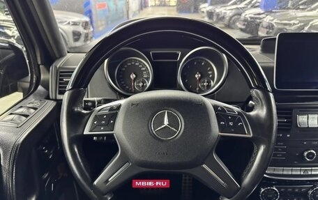 Mercedes-Benz G-Класс W463 рестайлинг _ii, 2017 год, 6 880 000 рублей, 20 фотография