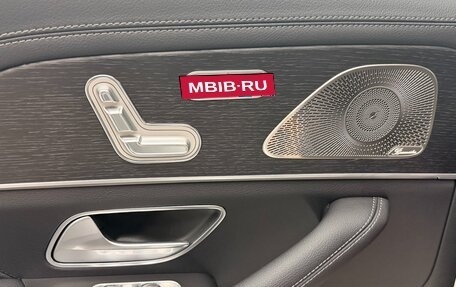 Mercedes-Benz GLS, 2025 год, 12 450 000 рублей, 9 фотография