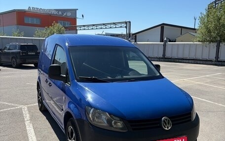 Volkswagen Caddy III рестайлинг, 2011 год, 1 050 000 рублей, 2 фотография