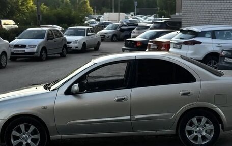 Nissan Almera Classic, 2008 год, 430 000 рублей, 3 фотография
