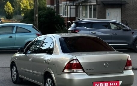 Nissan Almera Classic, 2008 год, 430 000 рублей, 4 фотография