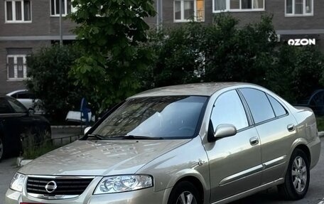 Nissan Almera Classic, 2008 год, 430 000 рублей, 2 фотография