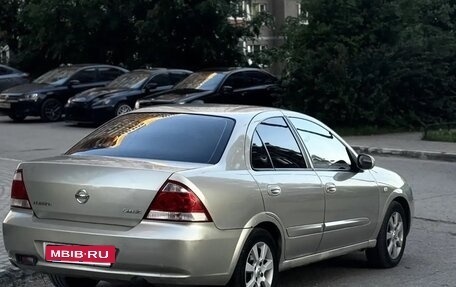 Nissan Almera Classic, 2008 год, 430 000 рублей, 5 фотография