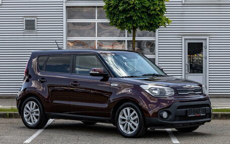 KIA Soul II рестайлинг, 2018 год, 1 455 000 рублей, 3 фотография