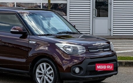 KIA Soul II рестайлинг, 2018 год, 1 455 000 рублей, 7 фотография