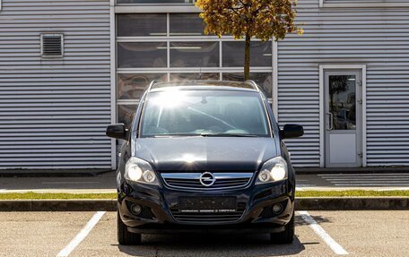 Opel Zafira B, 2013 год, 995 000 рублей, 2 фотография