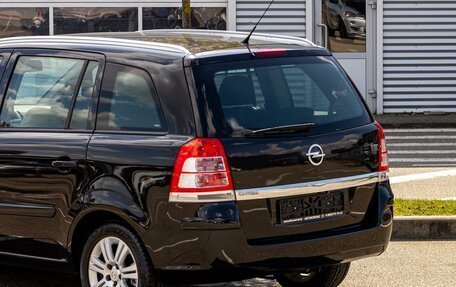 Opel Zafira B, 2013 год, 995 000 рублей, 10 фотография