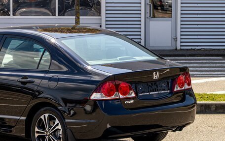 Honda Civic VIII, 2008 год, 755 000 рублей, 10 фотография