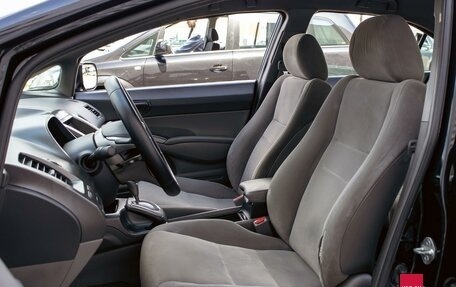 Honda Civic VIII, 2008 год, 755 000 рублей, 11 фотография