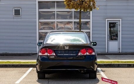 Honda Civic VIII, 2008 год, 755 000 рублей, 5 фотография