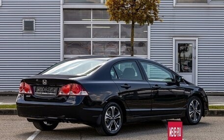 Honda Civic VIII, 2008 год, 755 000 рублей, 6 фотография