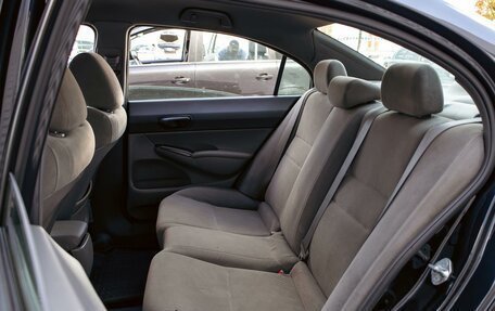 Honda Civic VIII, 2008 год, 755 000 рублей, 17 фотография
