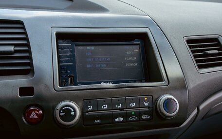 Honda Civic VIII, 2008 год, 755 000 рублей, 15 фотография