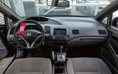 Honda Civic VIII, 2008 год, 755 000 рублей, 16 фотография