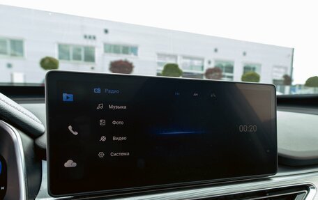Chery Tiggo 8 Pro, 2021 год, 1 625 000 рублей, 15 фотография