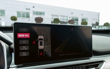 Chery Tiggo 8 Pro, 2021 год, 1 625 000 рублей, 14 фотография