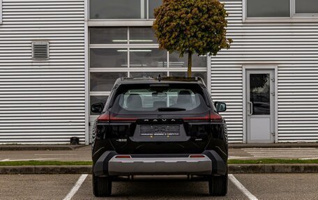 Toyota RAV4, 2026 год, 4 295 000 рублей, 5 фотография