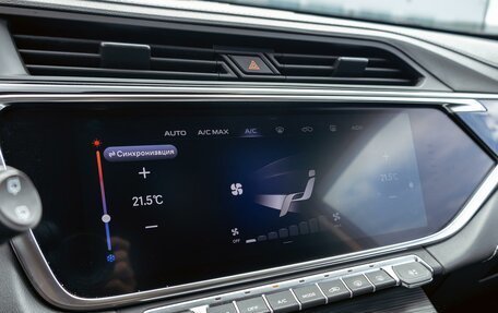 Geely Atlas, 2022 год, 1 765 000 рублей, 14 фотография
