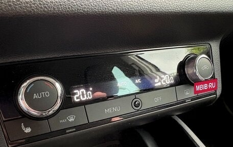 Skoda Kamiq I, 2022 год, 1 575 000 рублей, 19 фотография