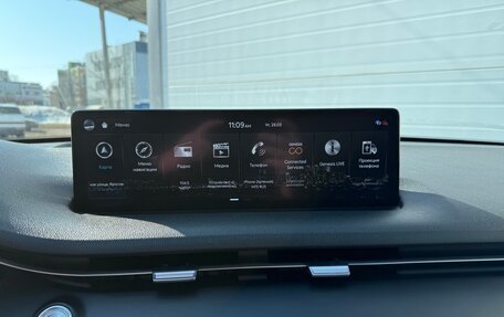 Genesis GV70, 2021 год, 3 800 000 рублей, 7 фотография