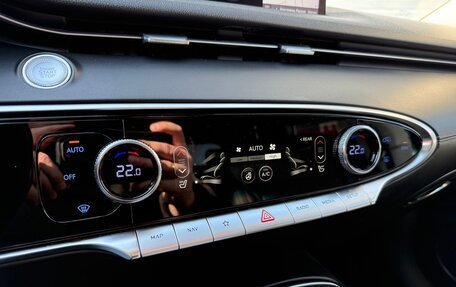 Genesis GV70, 2021 год, 3 800 000 рублей, 27 фотография