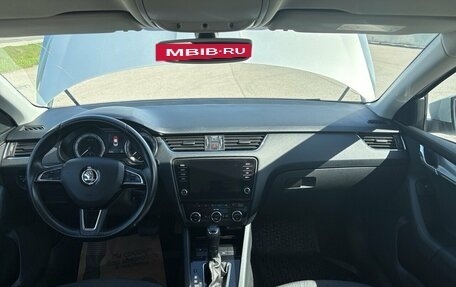 Skoda Octavia, 2017 год, 1 750 000 рублей, 5 фотография