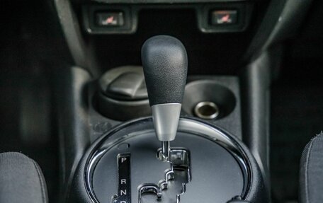 Mitsubishi ASX I рестайлинг, 2015 год, 1 378 000 рублей, 23 фотография