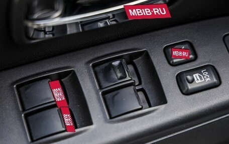 Mitsubishi ASX I рестайлинг, 2015 год, 1 378 000 рублей, 15 фотография