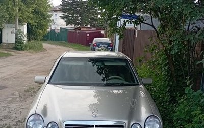 Mercedes-Benz E-Класс, 1998 год, 650 000 рублей, 1 фотография