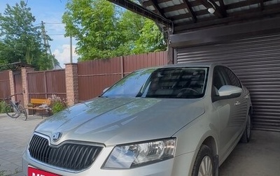 Skoda Octavia, 2013 год, 1 249 000 рублей, 1 фотография