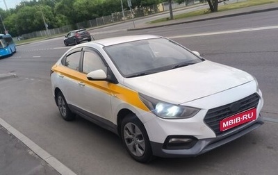 Hyundai Solaris II рестайлинг, 2018 год, 570 000 рублей, 1 фотография